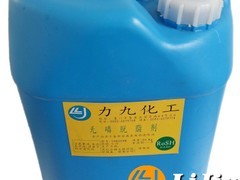 新无磷脱脂剂是由厦门力九提供的 ,无磷脱脂剂供货厂家图片|新无磷脱脂剂是由厦门力九提供的 ,无磷脱脂剂供货厂家产品图片由厦门力九化工公司生产提供-